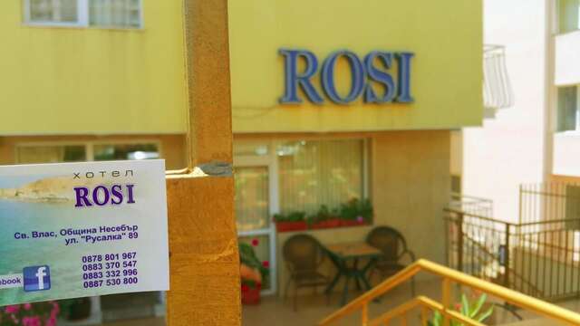 Отель Family Hotel Rosi Свети-Влас-8
